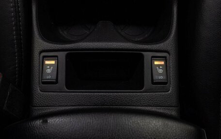 Nissan Qashqai, 2016 год, 1 529 000 рублей, 12 фотография