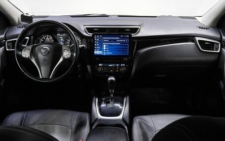 Nissan Qashqai, 2016 год, 1 529 000 рублей, 18 фотография