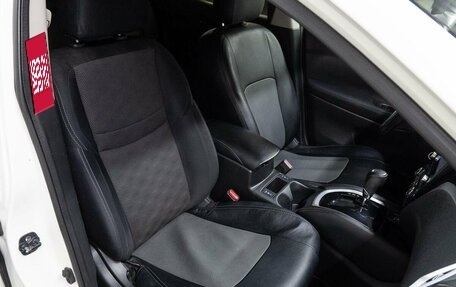 Nissan Qashqai, 2016 год, 1 529 000 рублей, 17 фотография