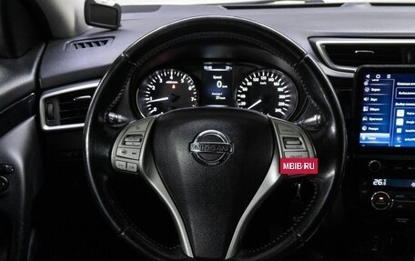 Nissan Qashqai, 2016 год, 1 529 000 рублей, 19 фотография