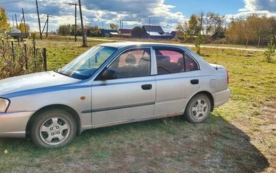 Hyundai Accent II, 2007 год, 250 000 рублей, 1 фотография