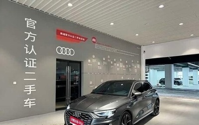 Audi A3, 2023 год, 1 910 009 рублей, 1 фотография
