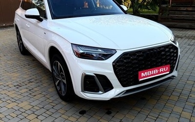 Audi Q5, 2022 год, 4 300 000 рублей, 1 фотография