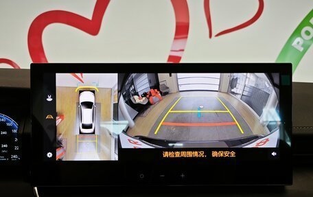 Toyota Camry, 2025 год, 4 600 000 рублей, 15 фотография