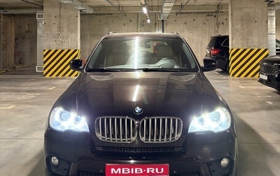 BMW X5, 2011 год, 2 790 000 рублей, 1 фотография