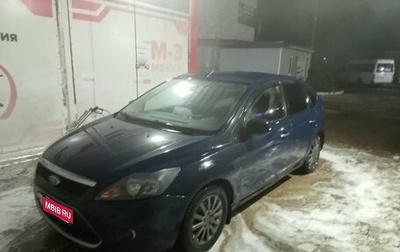 Ford Focus II рестайлинг, 2010 год, 570 000 рублей, 1 фотография