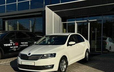 Skoda Rapid I, 2019 год, 1 350 000 рублей, 1 фотография