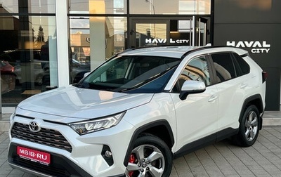 Toyota RAV4, 2021 год, 3 189 000 рублей, 1 фотография