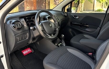 Renault Kaptur I рестайлинг, 2017 год, 1 500 000 рублей, 7 фотография