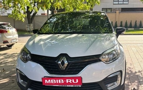 Renault Kaptur I рестайлинг, 2017 год, 1 500 000 рублей, 9 фотография
