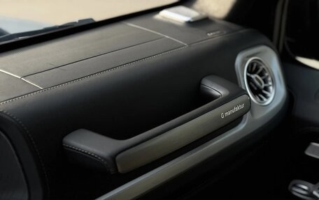 Mercedes-Benz G-Класс AMG, 2021 год, 20 900 000 рублей, 20 фотография