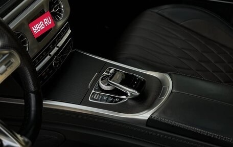 Mercedes-Benz G-Класс AMG, 2021 год, 20 900 000 рублей, 19 фотография
