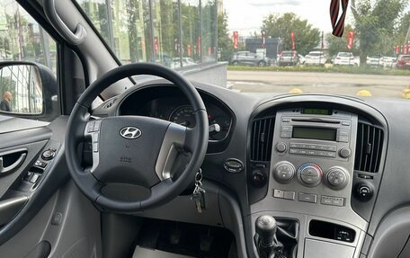 Hyundai H-1 II рестайлинг, 2010 год, 1 399 000 рублей, 13 фотография