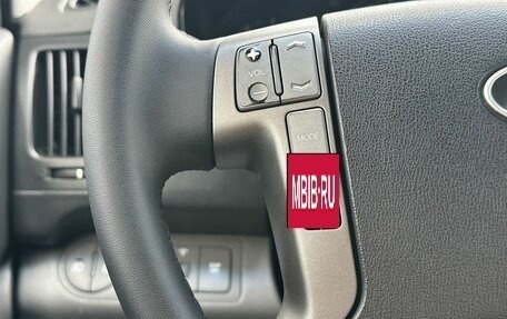 Hyundai H-1 II рестайлинг, 2010 год, 1 399 000 рублей, 18 фотография