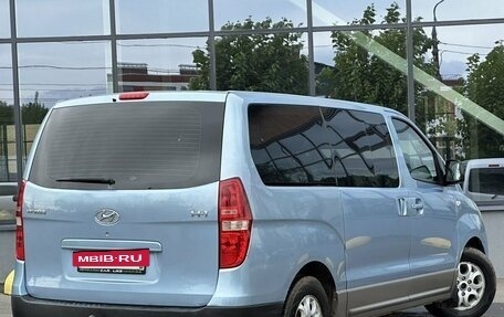 Hyundai H-1 II рестайлинг, 2010 год, 1 399 000 рублей, 7 фотография