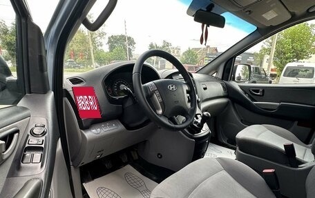 Hyundai H-1 II рестайлинг, 2010 год, 1 399 000 рублей, 10 фотография