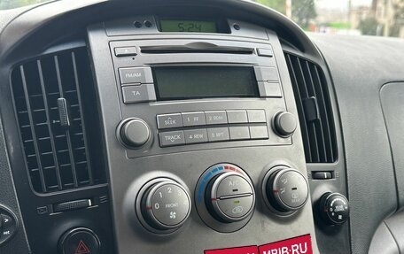 Hyundai H-1 II рестайлинг, 2010 год, 1 399 000 рублей, 16 фотография