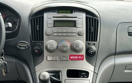 Hyundai H-1 II рестайлинг, 2010 год, 1 399 000 рублей, 15 фотография