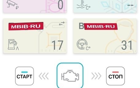 KIA Rio IV, 2021 год, 1 590 000 рублей, 20 фотография