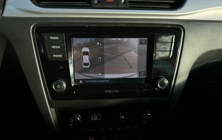 Skoda Rapid I, 2019 год, 1 350 000 рублей, 15 фотография