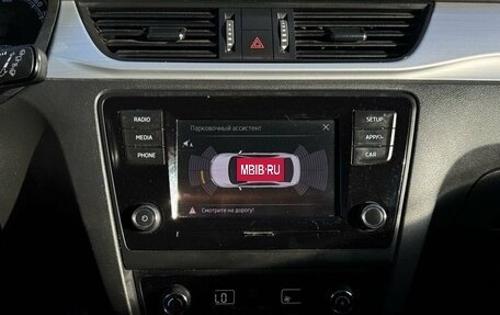 Skoda Rapid I, 2019 год, 1 350 000 рублей, 14 фотография