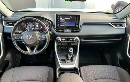 Toyota RAV4, 2021 год, 3 189 000 рублей, 9 фотография