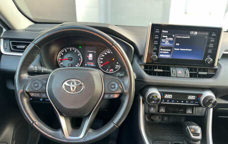 Toyota RAV4, 2021 год, 3 189 000 рублей, 10 фотография