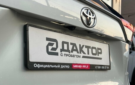 Toyota RAV4, 2021 год, 3 189 000 рублей, 17 фотография