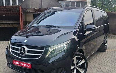 Mercedes-Benz V-Класс, 2017 год, 4 125 000 рублей, 1 фотография