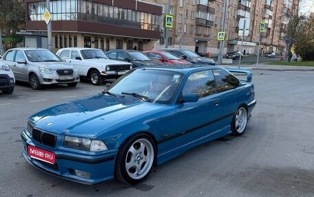BMW 3 серия, 1995 год, 785 000 рублей, 1 фотография