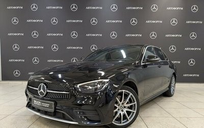 Mercedes-Benz E-Класс, 2021 год, 3 353 500 рублей, 1 фотография