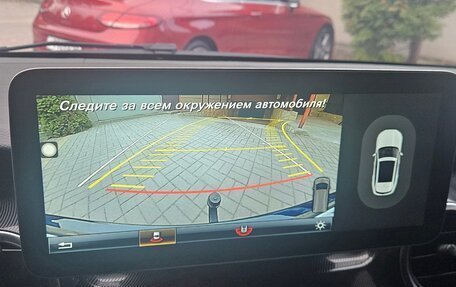 Mercedes-Benz V-Класс, 2017 год, 4 125 000 рублей, 11 фотография