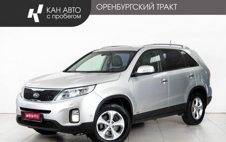 KIA Sorento II рестайлинг, 2014 год, 1 810 000 рублей, 1 фотография