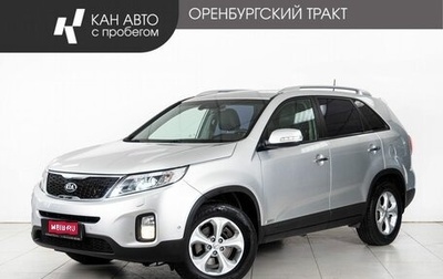 KIA Sorento II рестайлинг, 2014 год, 1 810 000 рублей, 1 фотография