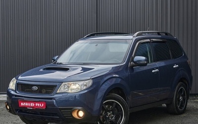 Subaru Forester, 2011 год, 1 700 000 рублей, 1 фотография