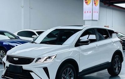 Geely Coolray I, 2025 год, 1 450 000 рублей, 1 фотография
