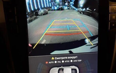 Toyota Camry, 2015 год, 2 200 000 рублей, 19 фотография