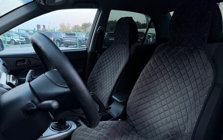 Mitsubishi Lancer IX, 2006 год, 410 000 рублей, 9 фотография