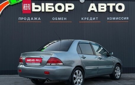 Mitsubishi Lancer IX, 2006 год, 410 000 рублей, 2 фотография