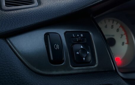 Mitsubishi Lancer IX, 2006 год, 410 000 рублей, 19 фотография