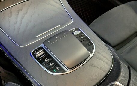Mercedes-Benz E-Класс, 2021 год, 3 353 500 рублей, 16 фотография