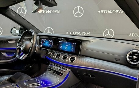 Mercedes-Benz E-Класс, 2021 год, 3 353 500 рублей, 20 фотография