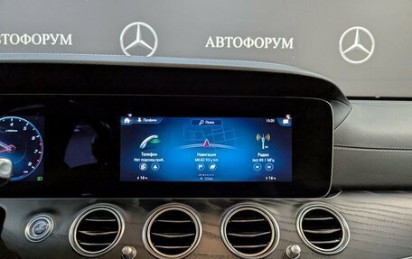 Mercedes-Benz E-Класс, 2021 год, 3 353 500 рублей, 18 фотография
