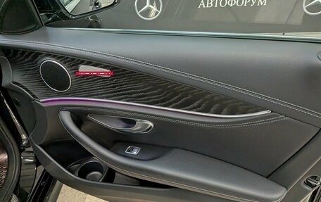 Mercedes-Benz E-Класс, 2021 год, 3 353 500 рублей, 13 фотография