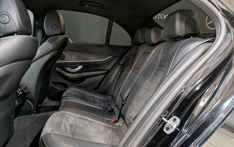 Mercedes-Benz E-Класс, 2021 год, 3 353 500 рублей, 26 фотография