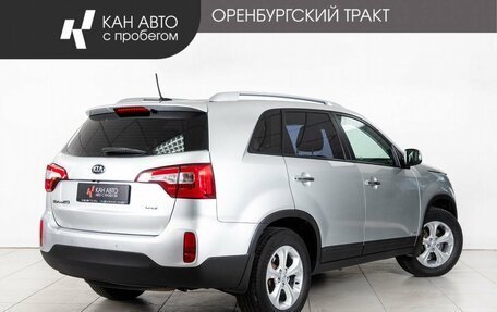 KIA Sorento II рестайлинг, 2014 год, 1 810 000 рублей, 3 фотография
