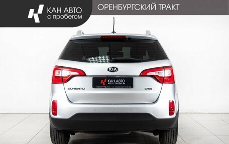 KIA Sorento II рестайлинг, 2014 год, 1 810 000 рублей, 4 фотография