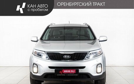 KIA Sorento II рестайлинг, 2014 год, 1 810 000 рублей, 2 фотография