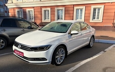 Volkswagen Passat B8 рестайлинг, 2017 год, 2 450 000 рублей, 1 фотография