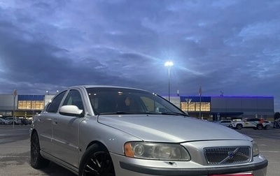 Volvo S60 III, 2002 год, 290 000 рублей, 1 фотография